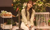 고보결, 2년 만에 연극 ‘꽃, 별이 지나’로 전한 위로