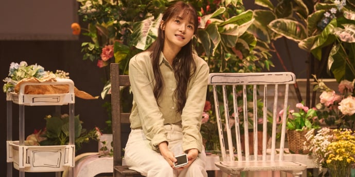 고보결, 2년 만에 연극 ‘꽃, 별이 지나’로 전한 위로