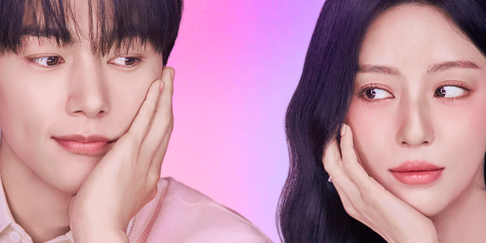 김명수X강민아 ‘공감세포’ 설렘 담은 예고편 공개