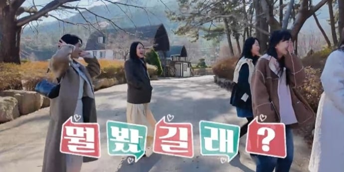 ‘나솔사계’, ‘짝’ 출신 과거 사진 공개