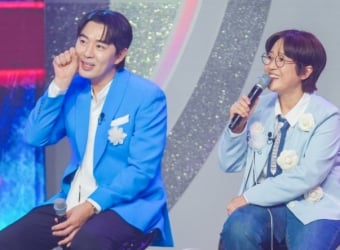 ‘미스트롯포유’ 송은이, 연하남에 고백받았다