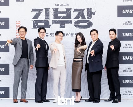 최대훈-소지섭-이승영-손나은-윤경호-주상욱 ''김부장' 야호~' [포토]