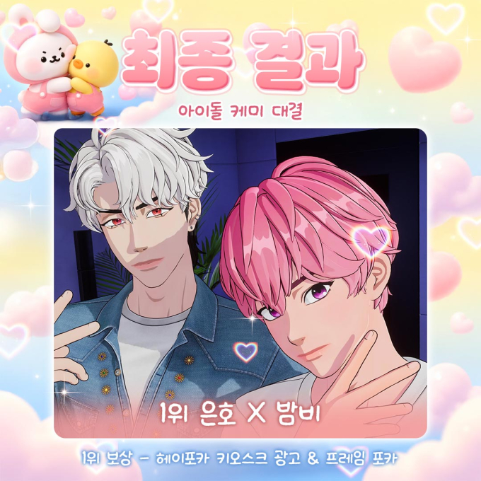 기사 이미지