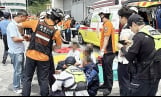 부산 기장 앞바다서 어선 침몰… 선장 사망·외국인 선원 2명 실종