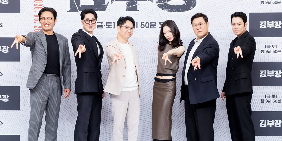 소지섭X최대훈X윤경호 ‘김부장’, 보편적인 아빠의 사랑을 전한다 