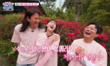 '웰컴 투 수근스쿨' 이수근, 촬영지 경북 의성 도착