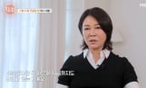 '특종세상' 우연이, 아들과의 근황
