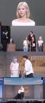 ‘개그콘서트’ 하츠투하츠 신곡 홍보
