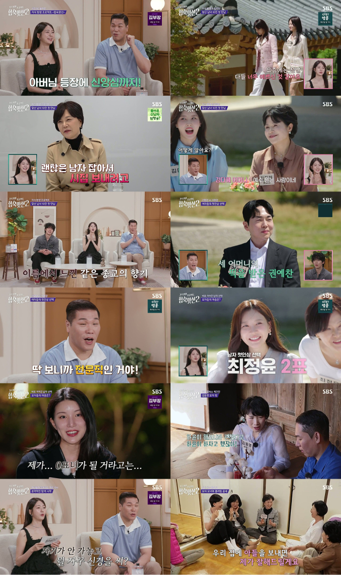 기사 이미지
