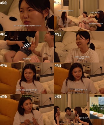 ‘여우굴’ 한지원 골반뽕 팬티 고백