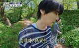 ‘구해줘홈즈’ 도심 속 숲세권