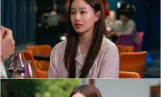 ‘사랑이 온다’ 박유나, 엘리트 의사 변신