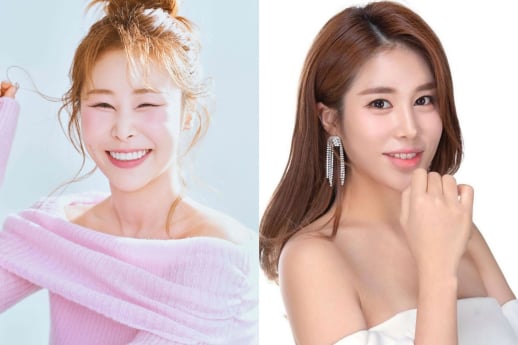 박세미·김소유, 듀엣곡 발매