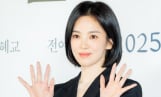 송혜교, UAA와 전속계약 종료