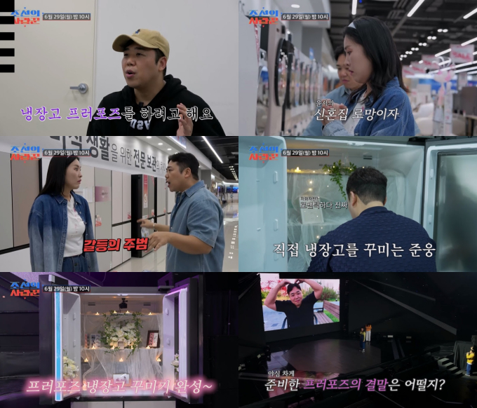 기사 이미지