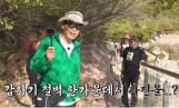 ‘독박투어’ 장동민 활약에 폭소