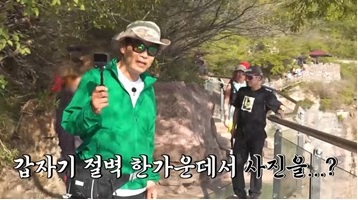 ‘독박투어’ 장동민 활약에 폭소