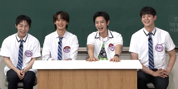 ‘아는형님’ 민호·찬열·문수인·정규민 출격