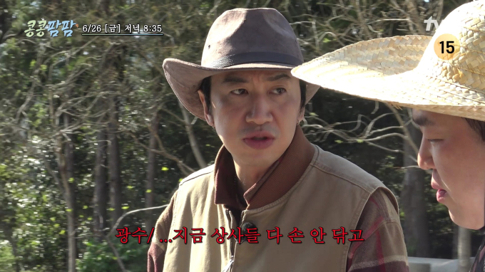 기사 이미지