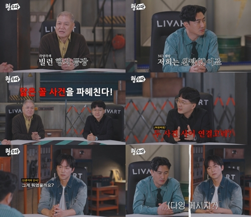 기사 이미지