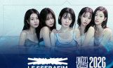르세라핌, 3년 만에 또 해냈다… ‘블리즈컨’ 다시 선다