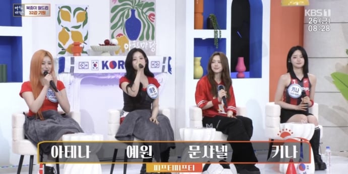 ‘아침마당’ 피프티피프티, 생방송 라이브 ‘감탄’