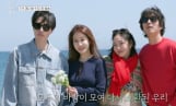공유X김고은, ‘도깨비’ 명장면 재현