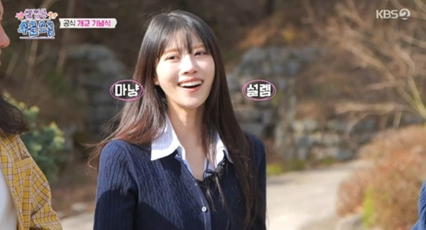 기사 이미지