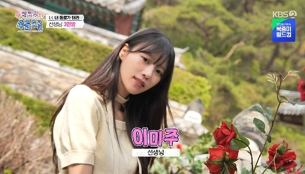 기사 이미지