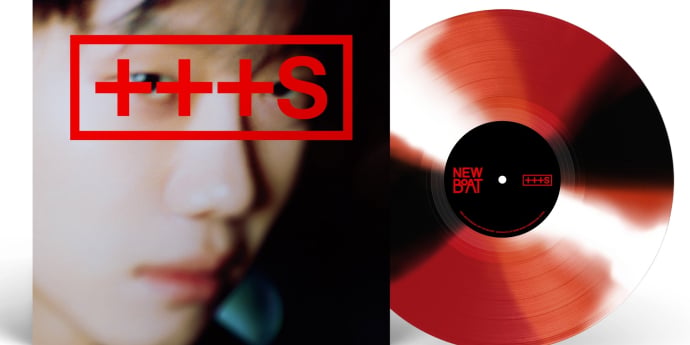 하현상, 정규 2집 ‘뉴 보트’ LP 발매