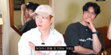 타블로 “투컷, 아직도 학력 위조 드립 쳐” 폭로