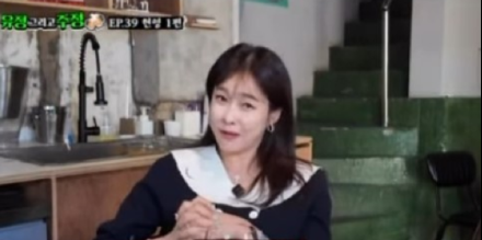 현영, 서유정 유튜브 응원 나섰다…“20년 우정 빛난 특급 지원사격”