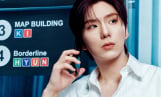 몬스타엑스 기현, 신보 콘셉트 포토 공개