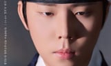 곤룡포 입은 정승환… 무슨 일이?