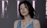 고우림♥김연아, 결혼 후 가장 크게 달라진 건? 