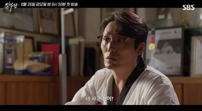 기사 이미지