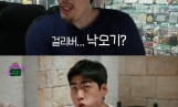 ‘걸리버 여행기’ 마카오 대표 명소
