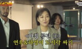 장윤정, 새벽 도시락 일상 화제