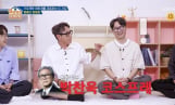 ‘옥문아’ 윤종신·장항준, 31년 우정