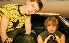 세븐틴 V8, DJ 파티 신보 전곡 선공개