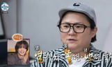 ‘나 혼자 산다’ 김신영, 열쫄냉 → 김치호떡