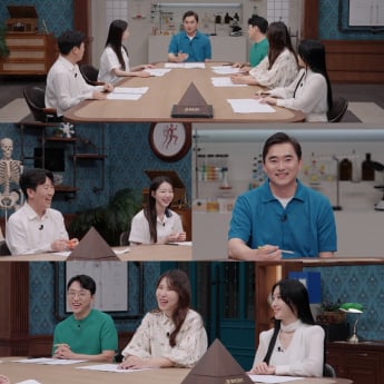 ‘세개의 시선’ 질병의 역사와 면역의 경고