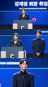 ‘신입사원 강회장’ 이준영 반전 행보