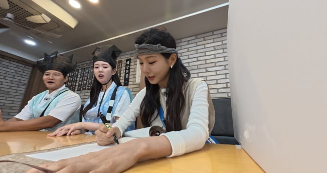 ‘런닝맨’ 타임슬립, 이세희 활약
