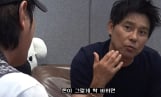 ‘유브이방’ 임창정, 폭풍 코칭 폭소