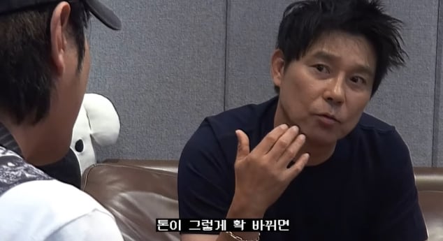 ‘유브이방’ 임창정, 폭풍 코칭 폭소