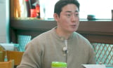 ‘나솔사계’ 17기 영수, 밀당 고수