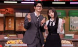 ‘놀라운토요일’ 서인국 X 강미나 출격