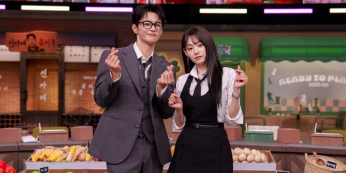 ‘놀라운토요일’ 서인국 X 강미나 출격