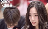 티파니 영, ‘유미의 세포들’ 개막 D-3 연습실 공개